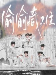 桃花源小黄人官网